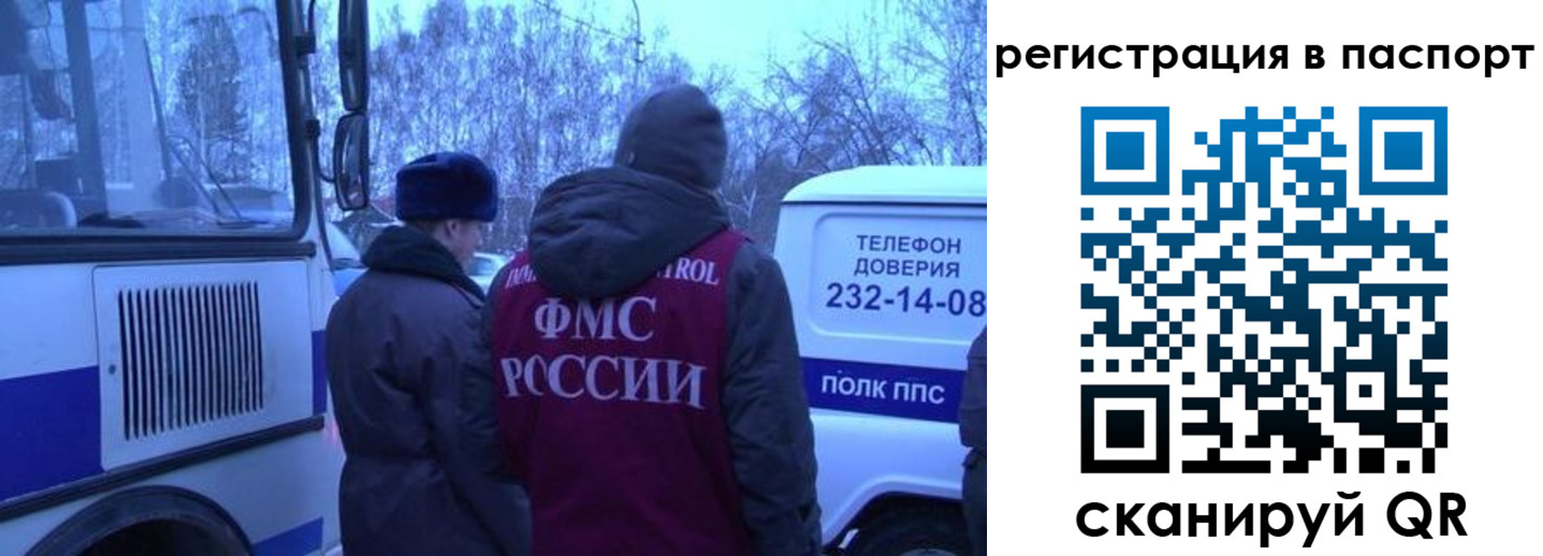 найти адрес прописки в Малоярославце